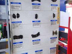 -中鑫之宝(金水路店)