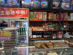 -秦君宝手擀菠菜面(金花路店)