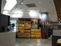 -妈妈故事米线(市府恒隆店)