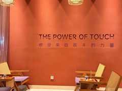 -LANN I 蘭·泰式古法按摩(上海湖滨道店)