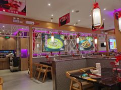 -椒行天下·干锅·牛蛙(万宝店)