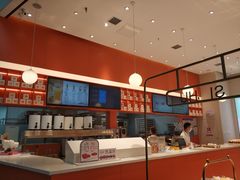 -司乎(MOMOPARK店)