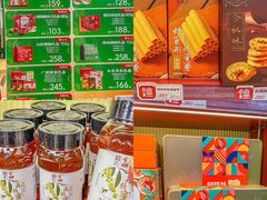 -良枫友信(陈家祠店)