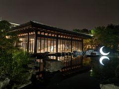 -扬州瘦西湖温泉