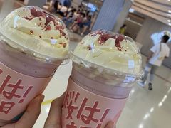 -扬州喜满客国际影城(京华城店)