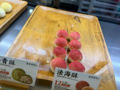 -知味观(湖滨店)