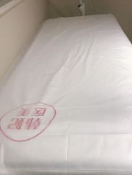 -广东韩妃整形外科医院