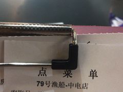 -79号渔船海鲜饭店(华强北店)