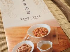 -蟹家大院(外滩店)