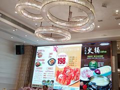 -香港富临皇宫(五月花商业广场店)