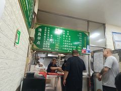 -老北京豆汁店