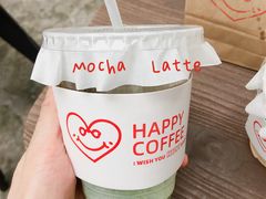 -happy coffee roastery