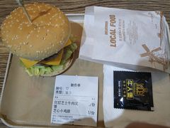 -牛纽塔·牛人堡(群众路店)