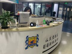 -环亚琅文现代英语·青少·雅思托福·成人英语