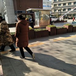 -河南中医药大学第一附属医院-医疗整形