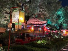 -白家大院·王府宫廷菜(苏州街店)