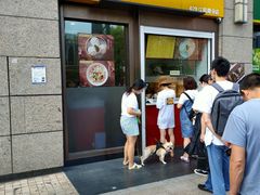 门面-新丰小吃(江陵路分店)