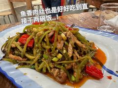 -雨田饭店