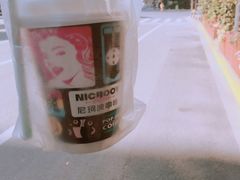 -尼珂波咖啡站(联合广场店)
