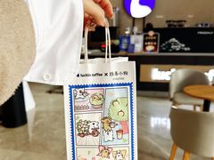 -瑞幸咖啡(新业广场店)