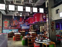 大堂-捞围鲜·港式打边炉(海阳路店)