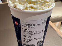 -霸王茶姬(上海恒基名人店)