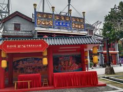 -深圳锦绣中华民俗村