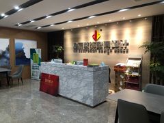 -居丽装饰空间设计(总部)
