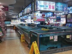 -花好悦园(瀛洲店)