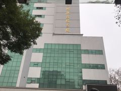 -南京医科大学第二附属医院(姜家园院区)