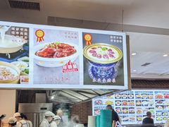 -大清花饺子(山庄店)