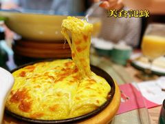 芝士焗黄米-渝乡辣婆婆·川菜 水煮鱼(中山西路店)