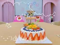点击看大图 -莲生母婴月子中心(清水河公园店)