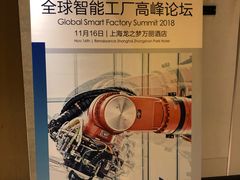 -上海龙之梦万丽酒店