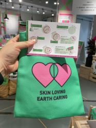 -悦诗风吟innisfree