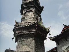 -崇州市街子古镇