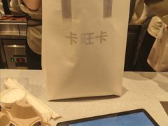 -卡旺卡(马鞍山金鹰店)