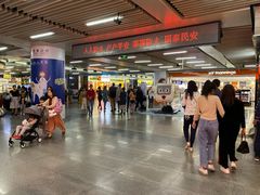 -连城·新天地(福华一路店)