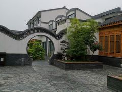 -云和夜泊酒店·中餐厅
