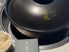 -百年果林椰子鸡(中洲店)