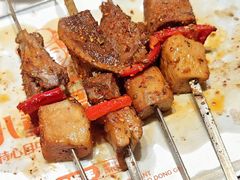 -小董哥烤串·爆汁大油边(故宫店)