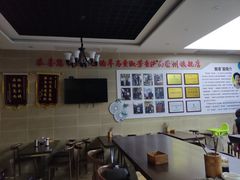 大堂-查淑芳查渣面(崇州店)