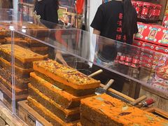 -嘉凌码头·重庆特产手工火锅底料(洪崖洞九楼店)