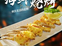 -苏州独墅湖世尊酒店