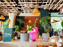 -Tegu泰古莲·泰国餐厅(红山6979店)
