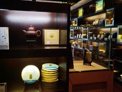 -七彩云南庆沣祥茶庄(金融街店)