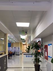 -成都军建医院·医疗整形