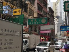 -义顺牛奶公司
