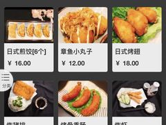 -豚真制面所(华泰中心店)