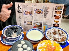 -韵姐牛奶甜品世家